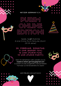 purim online Edition!